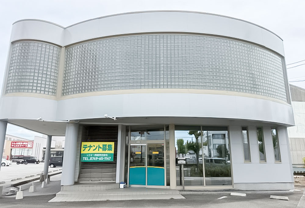 リクオー興産株式会社の外観写真